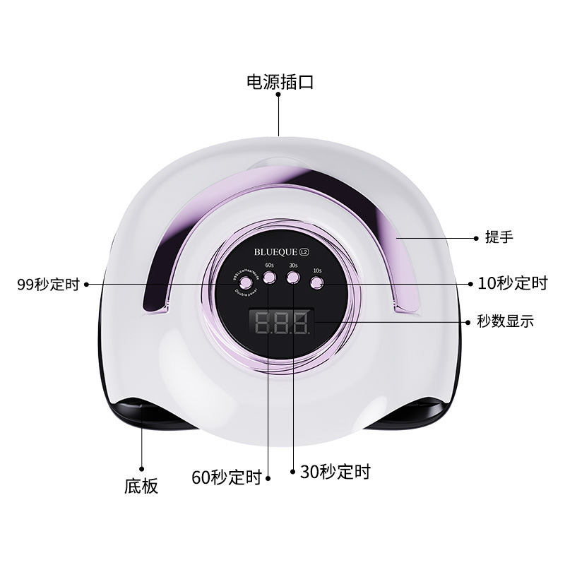 High-power nail art light therapy machine, LED nail polish glue curing lamp, nail drying instrument, quick-drying baking lamp UV details Picture