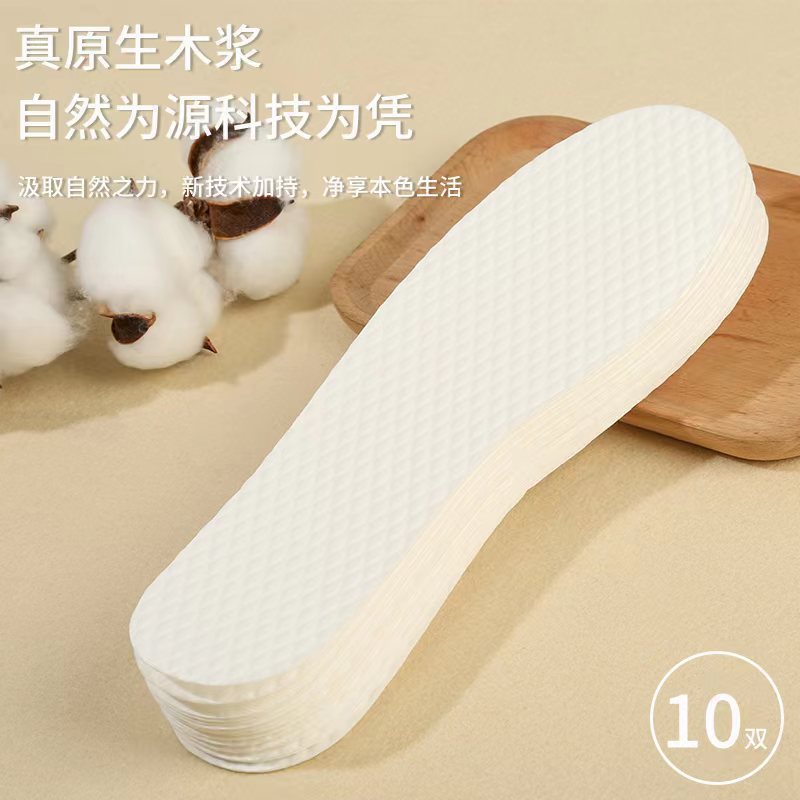 Disposable Wood Pulp Insole Ultra-Thin Sweat Absorbent Deodorant Breathable Female Health Deodorant Perspiration Paper Insole Male Summer Thin Application Scenario