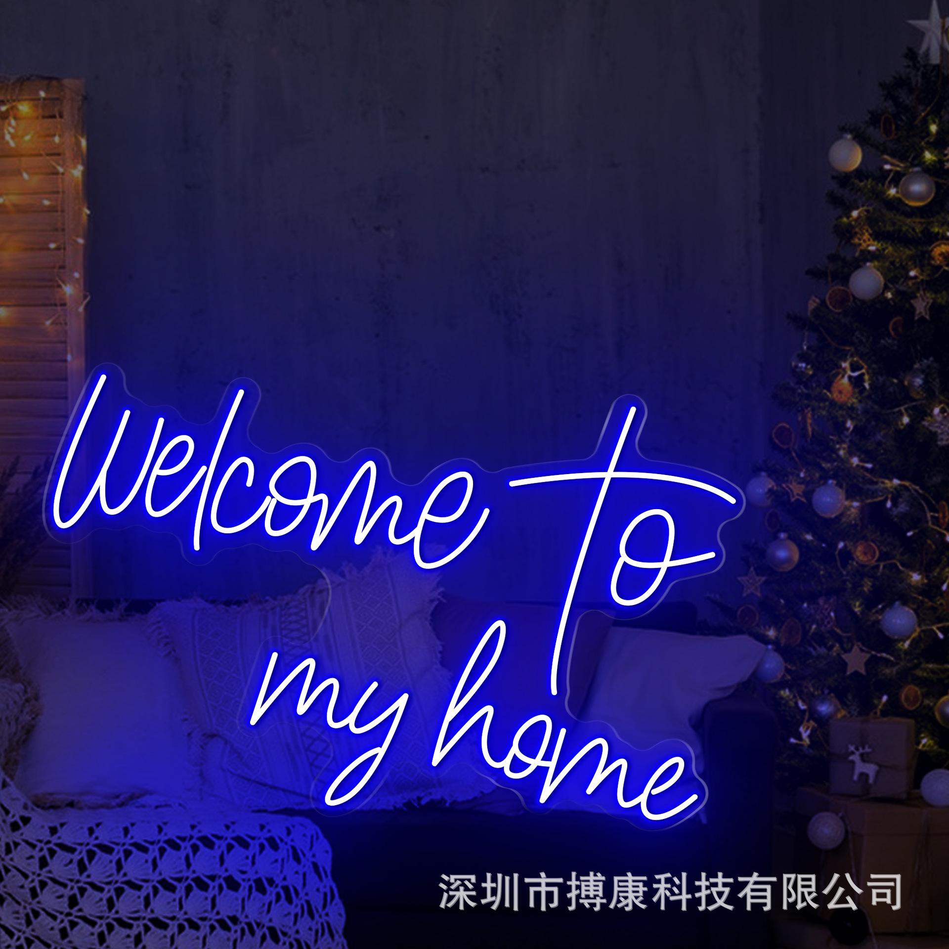 import细节图
