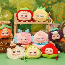 Genuine KIMMON dream creature is really your series blind box cute plush doll girl birthday gift