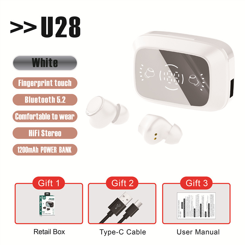 跨境新款U2白底实物图