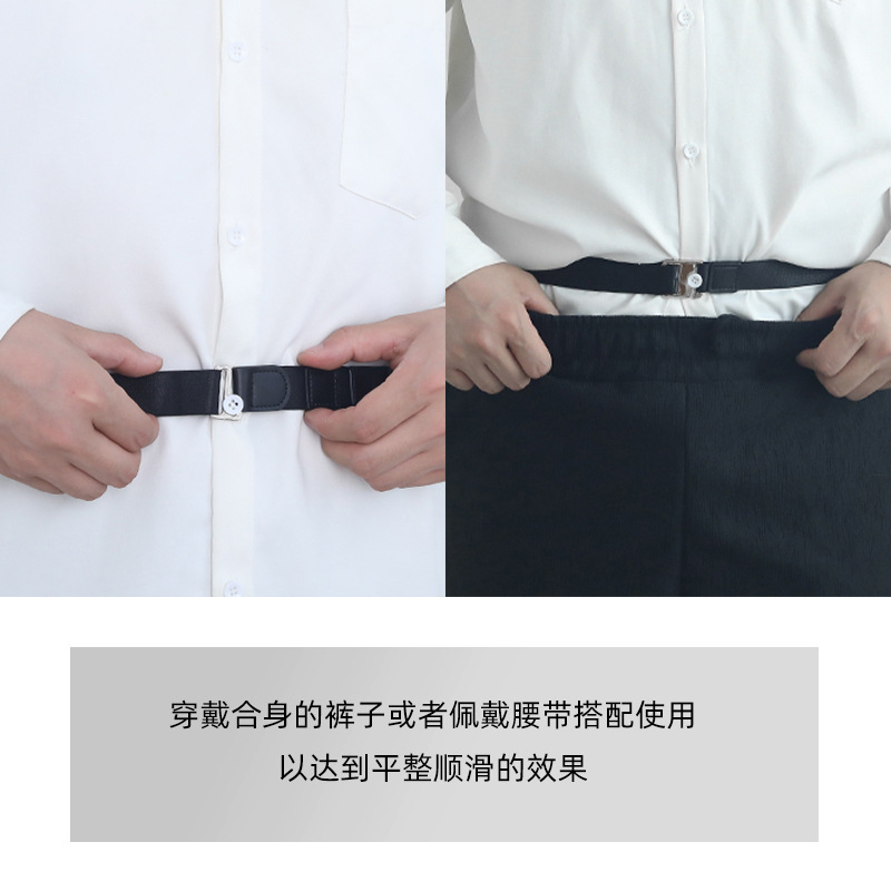 松紧带/打扣/松紧线/卡扣松紧腰带/弹力松紧带细节图