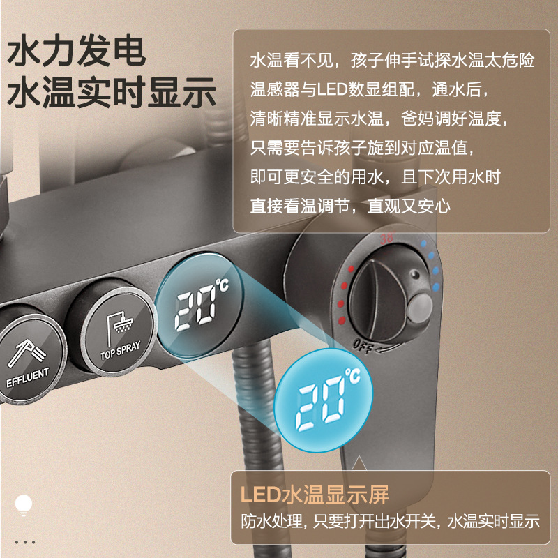 Copper Shower Shower Set Gun Gray Home Bathroom Constant Temperature Digital Display Shower Shower Head Shower Set details Picture