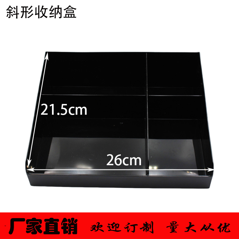 厂家直销桌面收纳盒化妆品收纳盒宿舍整理桌面收纳盒面膜收纳盒