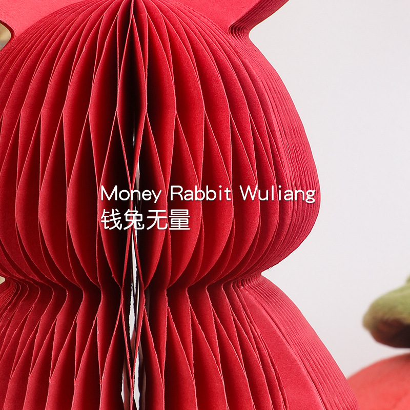 兔年兔子蜂窝球蜂巢创意摆件挂件 春节商场家居桌面摆件装饰包邮详情图3