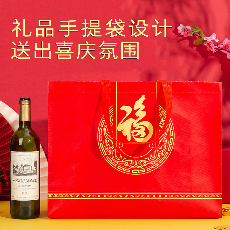 礼品包装实物图