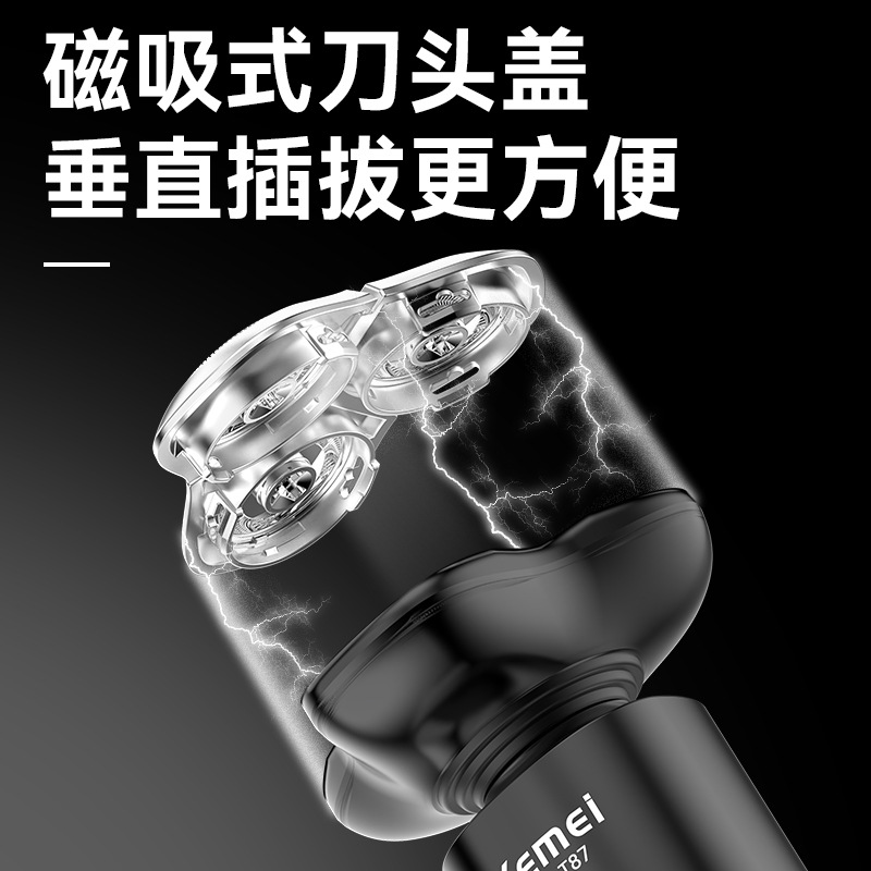 KEMEI /KEMEI flotante 3 cuchillas multifunción lavable afeitadora eléctrica LED pantalla digital afeitadora ultra limpia Specification image
