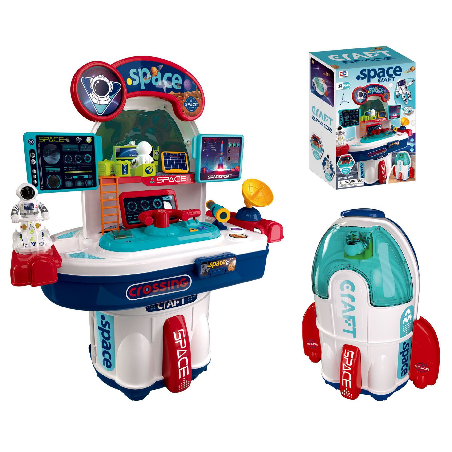 Toy Boy Birthday Gift For Kids Friends 2023 New Kids Boy 4 1-5 Rocket Puzzle 3 To 6 Years Old Item Picture