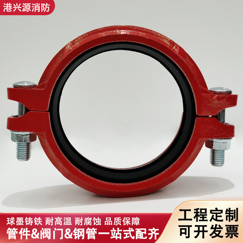 import产品图