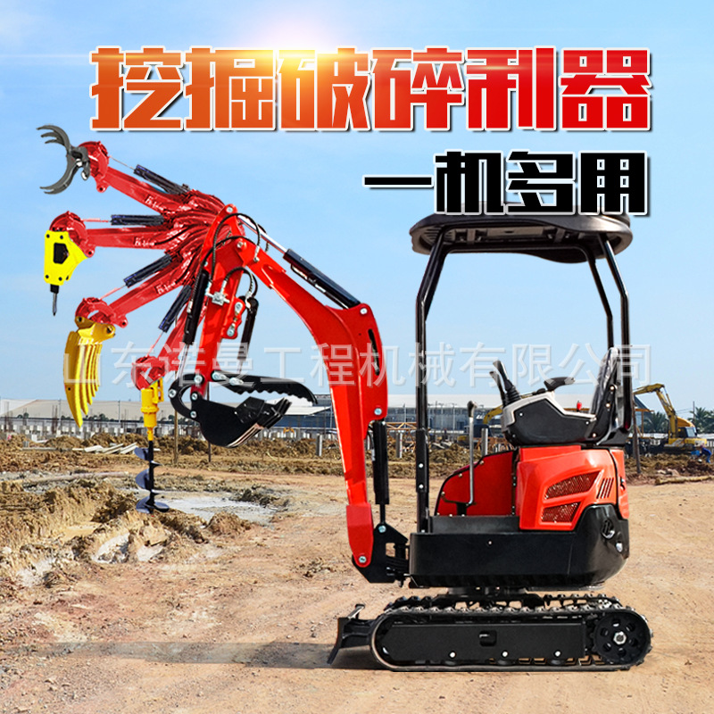 Cross-border small excavator agricultural engineering multi-functional crawler excavator hook machine source manufacturer mini excavator details Picture