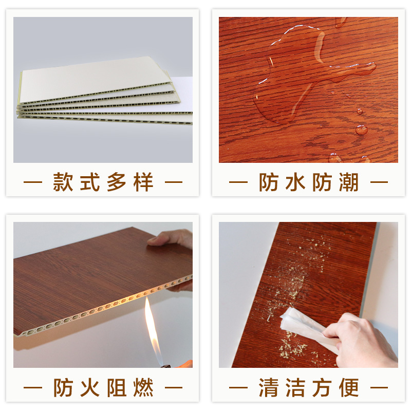 Bamboo And Wood Fiber Integrated Wallboard Pvc Wallboard Hotel Hotel Wood Veneer Carbon Crystal Board Interior Decoration Board Application Scenario