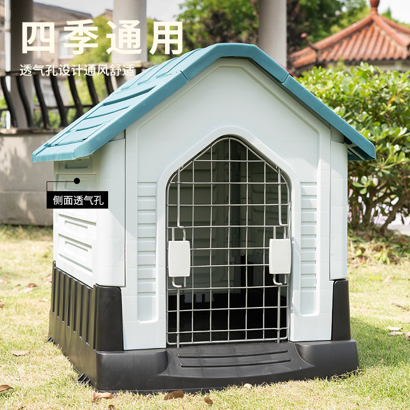 Household outdoor dog house villa with skylight, waterproof, detachable and washable, suitable for all seasons, rainproof and cold-proof, large dog house Application Scenario