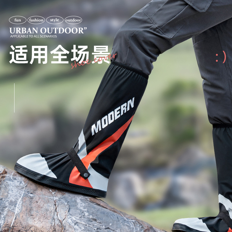 import产品图