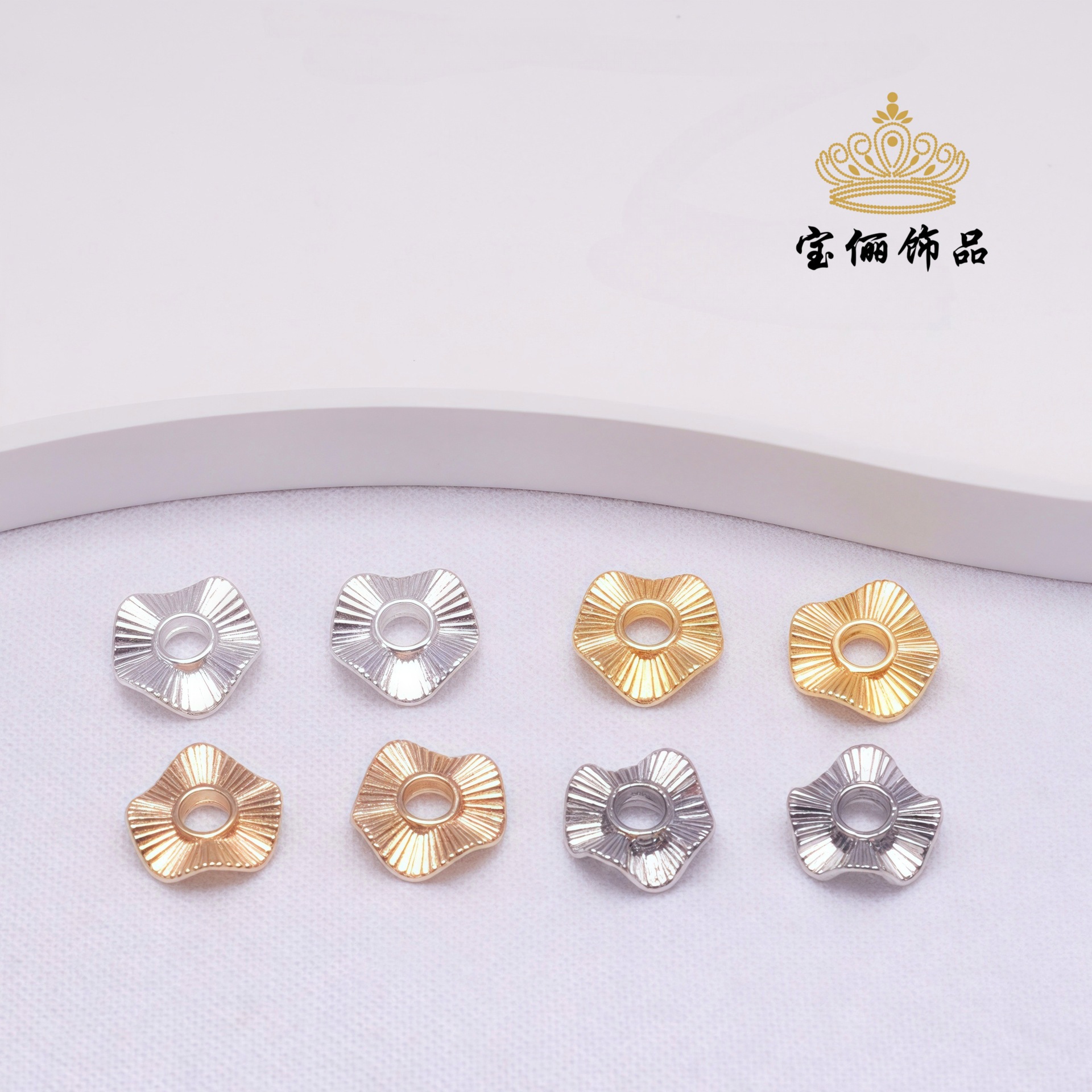 保色14K金色波浪花条纹隔片隔珠花边装饰配件diy手链串珠饰品配件详情1