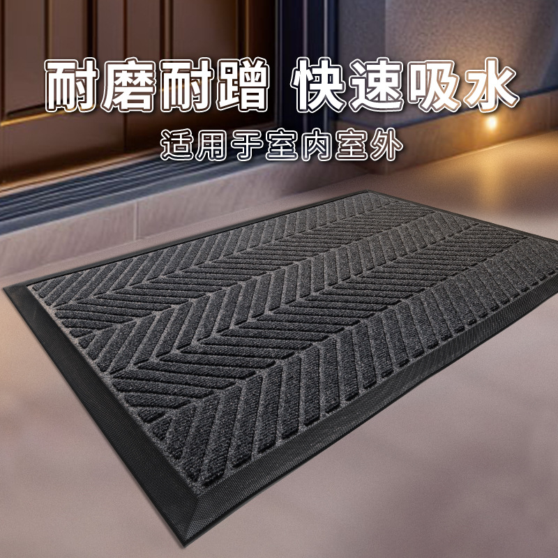 地垫/pvc防水防滑地垫/吸水垫/尾货/入户地垫产品图