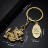 Jewelry, key chains, pendants, small keychains, gifts, Year of the Dragon gifts, hanging ornaments, dragon pendants, small zodiac signs Application Scenario