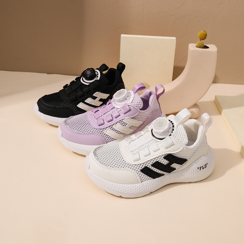 Children's Shoes Factory 2024 Boys' Single Net Rotary Buckle Light Running Shoes 3-12 Student Shoes Girls' Casual Soft-Soled Sneakers