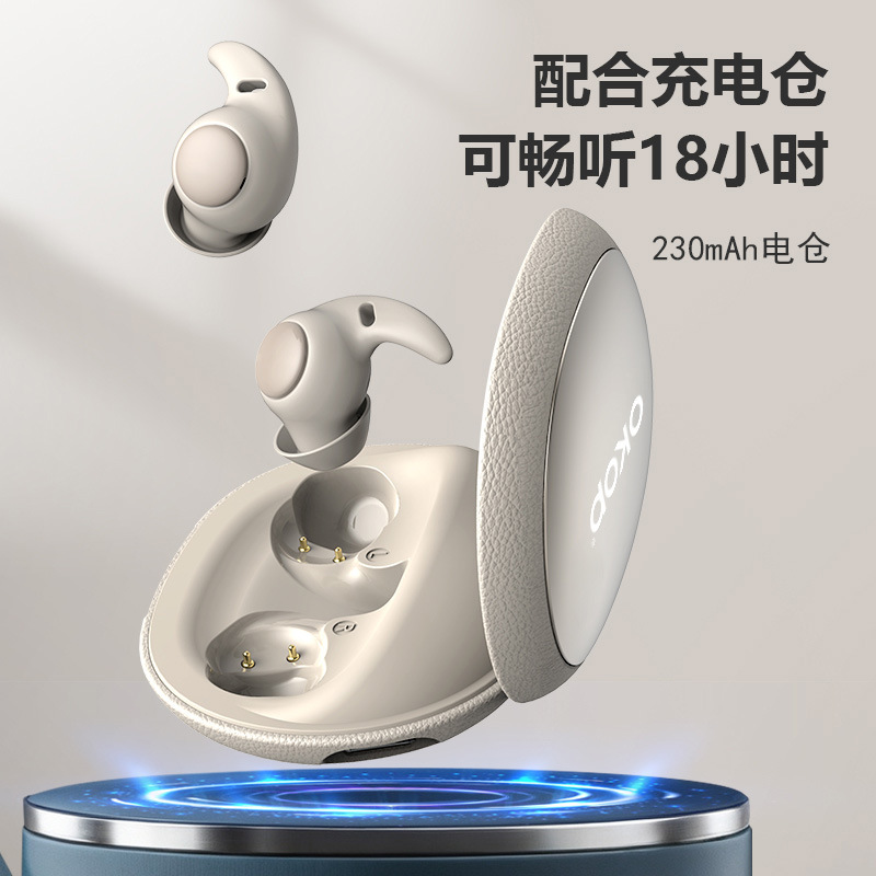 The 228 new wireless Bluetooth headphones can sleep on your side without pressing your ears. They are soundproof earplugs for work and can be used for cross-border travel pic 3