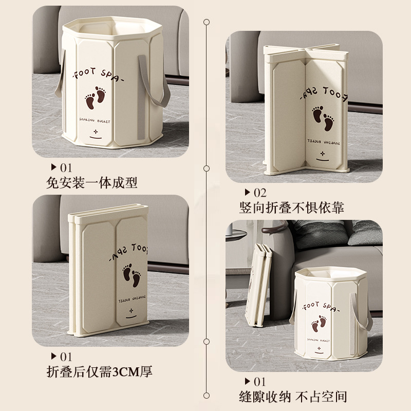 G26家用折叠保温泡脚桶便携式可收纳养生足浴桶脚盆泡脚袋高深过小腿细节图