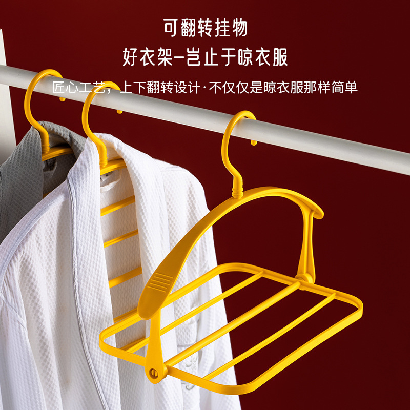 多功能旋转晾晒衣架折叠裤架寝室晾衣服衣架晒鞋折叠架挂裤架多挂