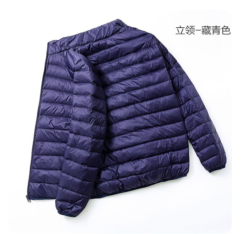 秋冬新款轻薄羽绒服男士短款百搭轻便薄款白鸭绒大码秋冬保暖外套详情16