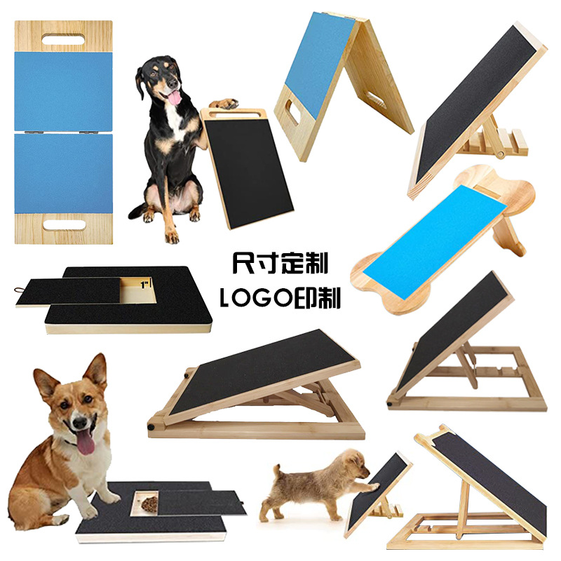 Cross-border wooden dog nail file board, pet toy nail scraper, pull-out and foldable nail repair dog scratch board full figure