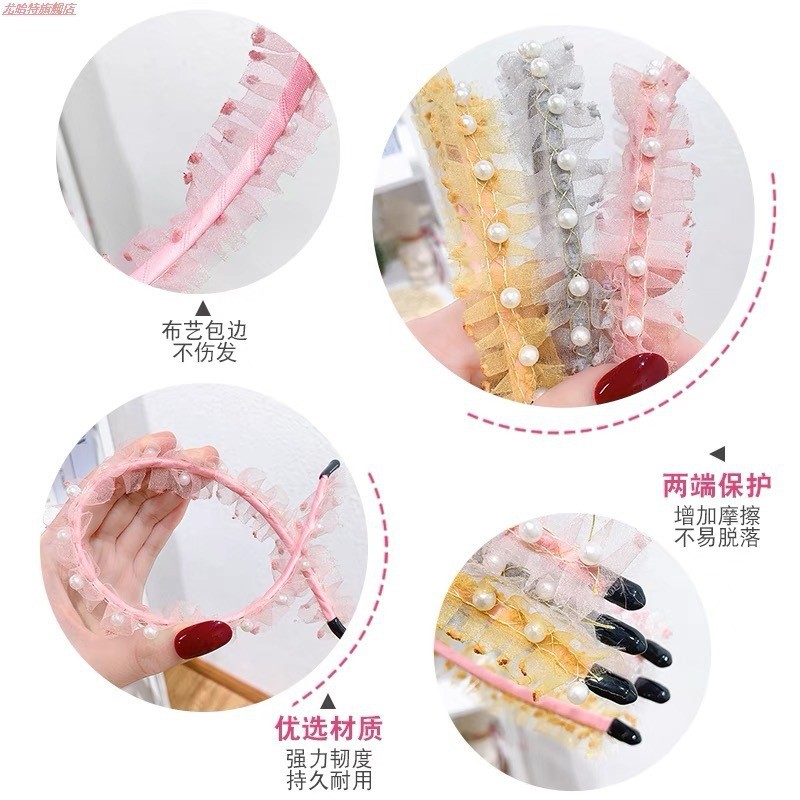 Children's hair bands, Korean mesh imitation pearl lace princess hair accessories, cute baby girls' hair clips, compression hair accessories details Picture