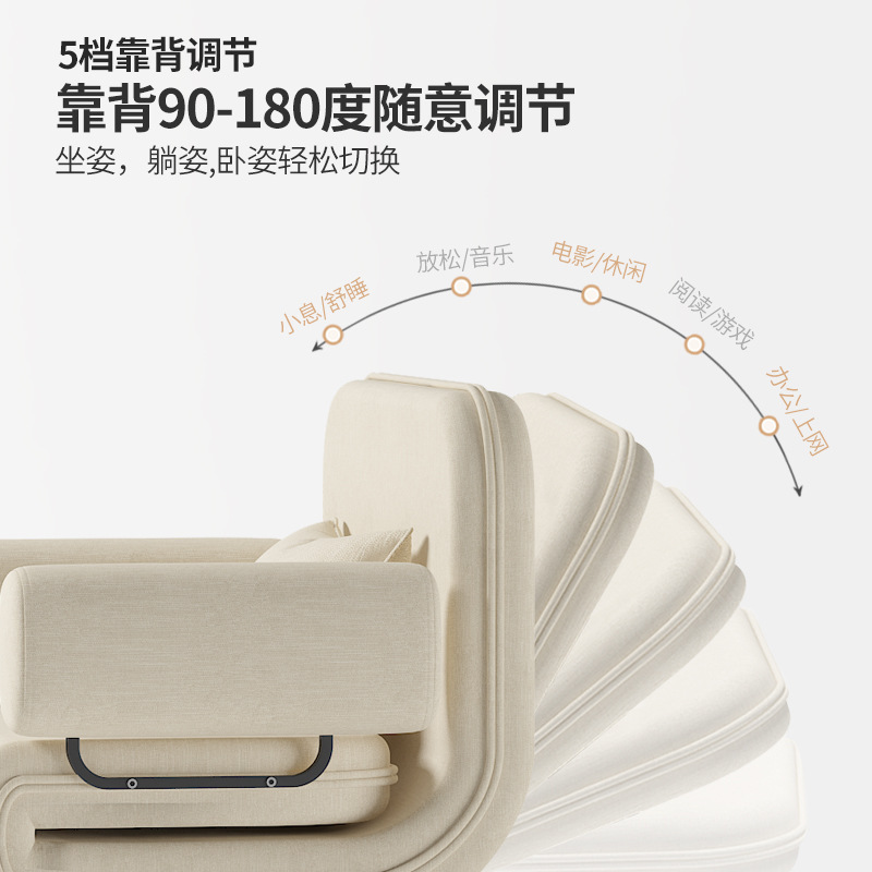 折叠沙发床两产品图