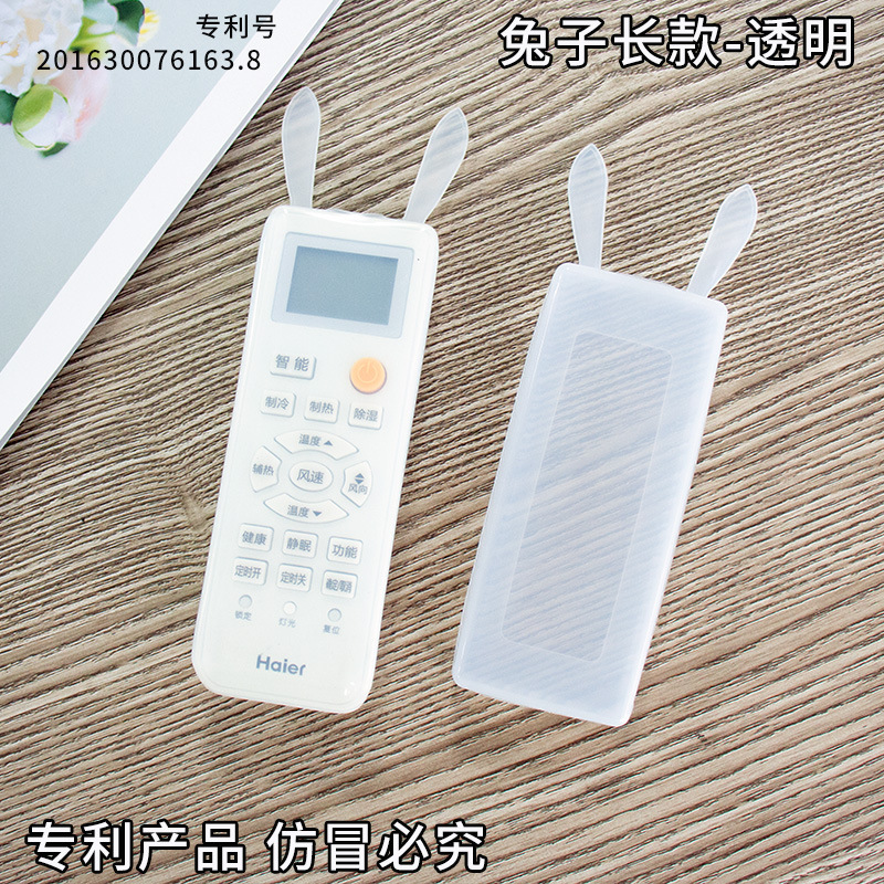 移动机顶盒遥控器/机顶盒细节图