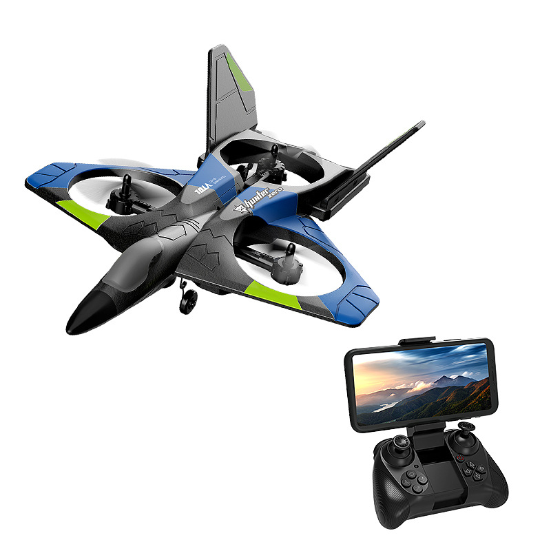 新款V27超/飞行器玩具白底实物图
