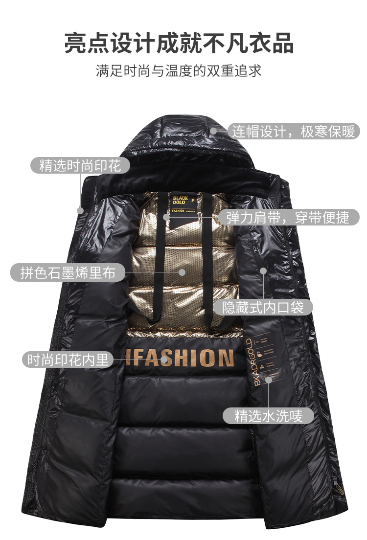 Black and gold goose down jackets for couples, long coats that reach the knees, thickened winter coats for extreme cold, off-season clearance pic 2
