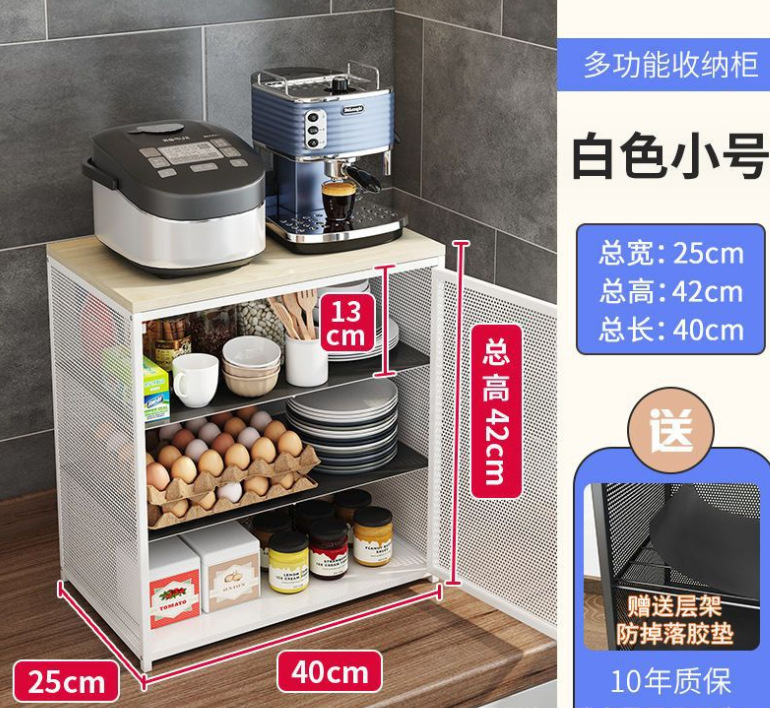 Kitchen bowl cabinet, household dishes, draining and breathable, leftover food storage rack Specification image