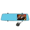 4.3-inch dual-recording front and rear 24-hour monitoring, 1080P rearview mirror, 2024 manufacturer Item Picture