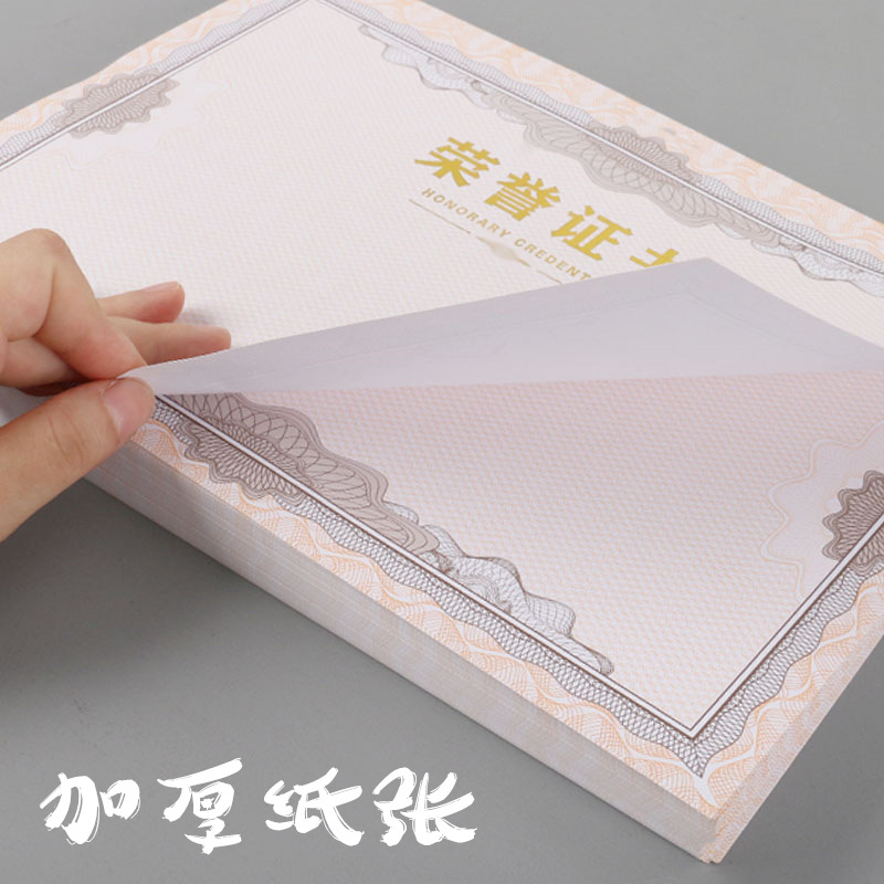 import产品图