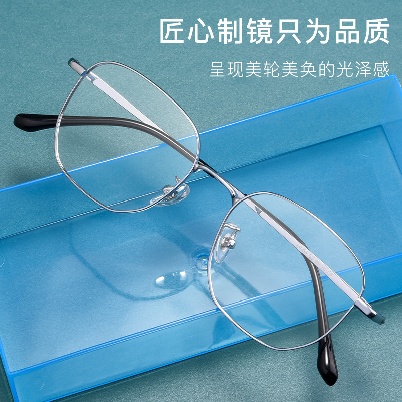 2022新款超轻眼镜框素颜神器女89168T复古纯钛近视眼镜男可配镜片详情图1