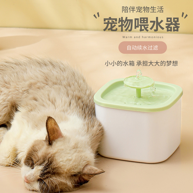 循环活水大容量过滤猫碗狗碗宠物喂水器纯色多功能猫咪自动饮水机