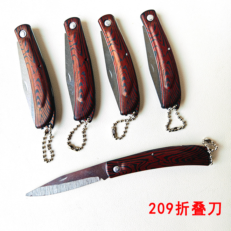 【1-10区】209折叠刀 12/卡 1200/箱209折叠刀卡装12个复古小刀快递开箱水果刀户外便携折叠刀2元批发