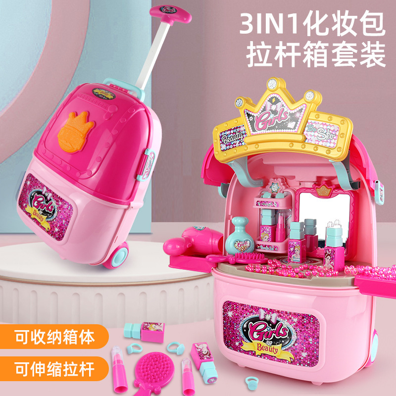 Children's Pet Trolley Box Play House Toy Set Girl Cat Dog Plush Space Bag Toolbox Item Picture
