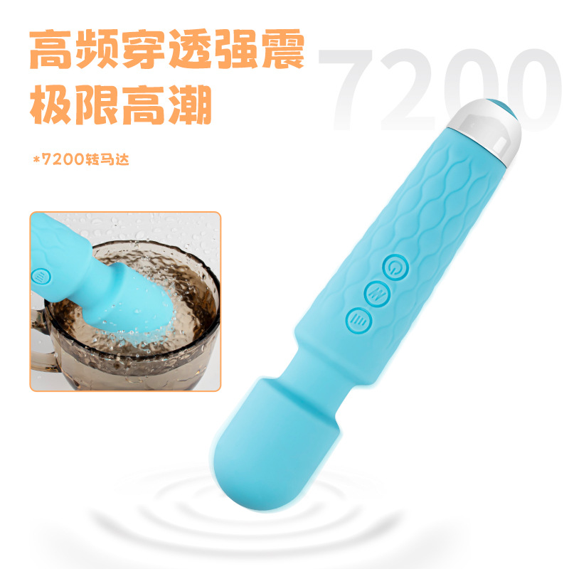 Fun Chuang Wan Fun 20 Frequency Charging Silicone Vibrator Knight Av Female Sex Toys Flirting Masturbation Equipment Wholesale Application Scenario