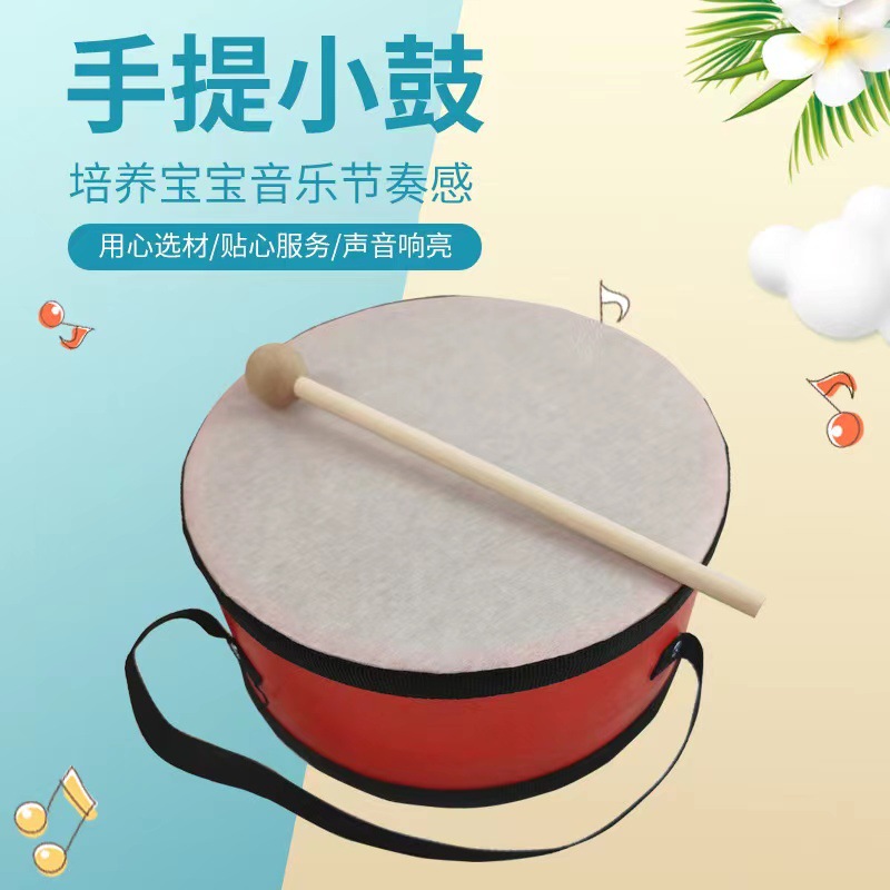 handpan/葫芦丝/儿童架子鼓/乐器/足球喇叭助威棒产品图