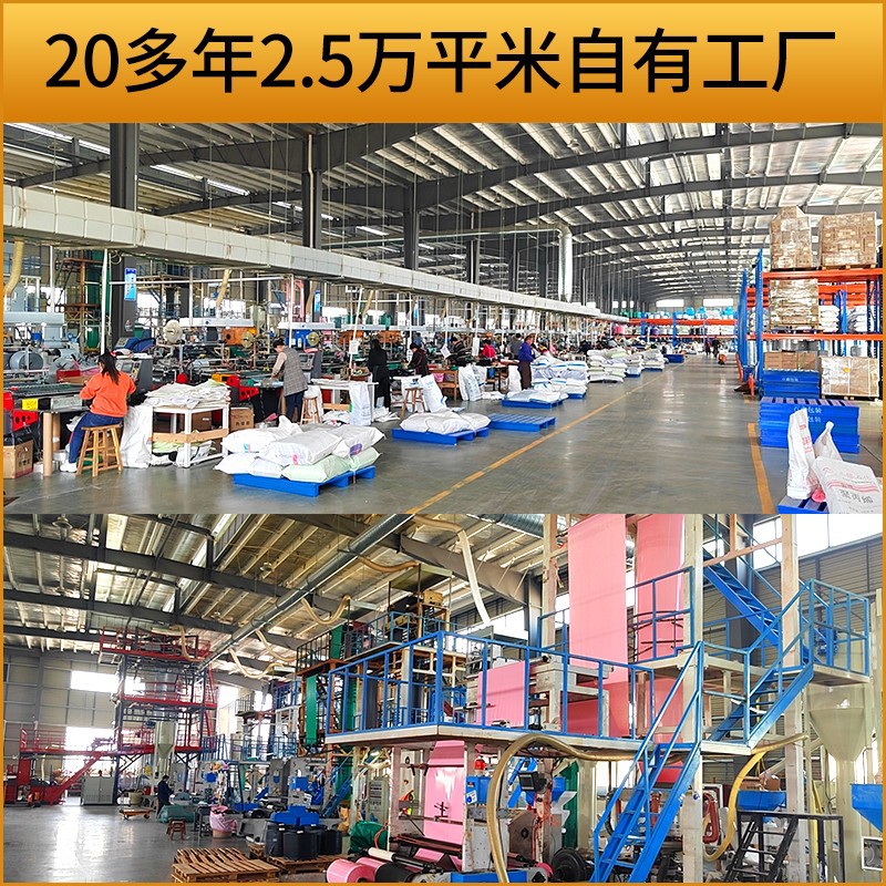 快递袋白色彩产品图