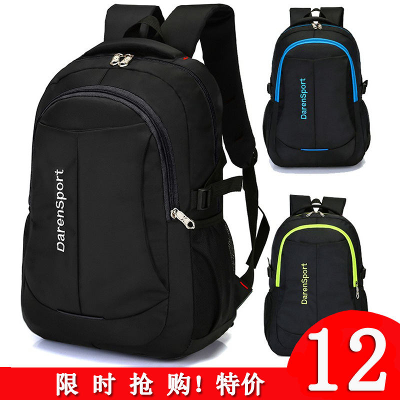 快递盒/化妆包/可扩容双肩背包硬壳/硬壳双肩背包/跨境包细节图