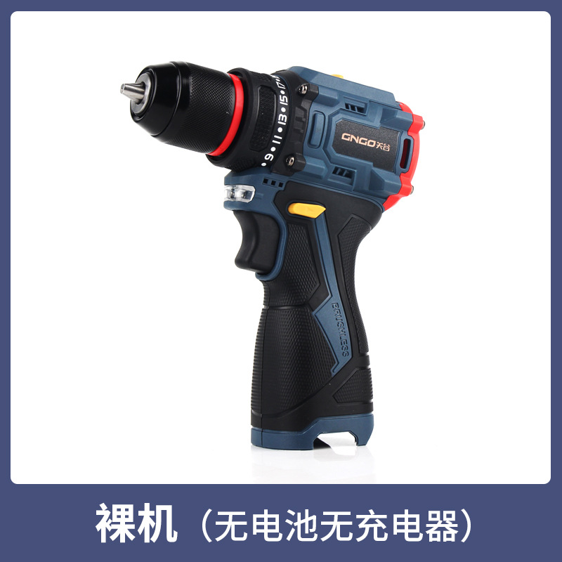 Multifunctional Rechargeable Lithium Drill Household Electric Screwdriver Set Electric Tools Brushless Small Steel Gun Hand Drill Item Picture