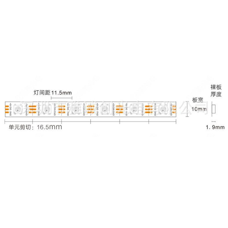 LED灯带实物图