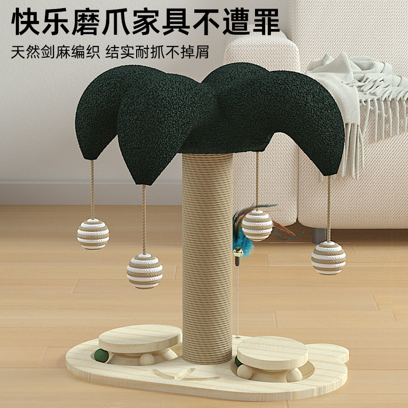 import产品图