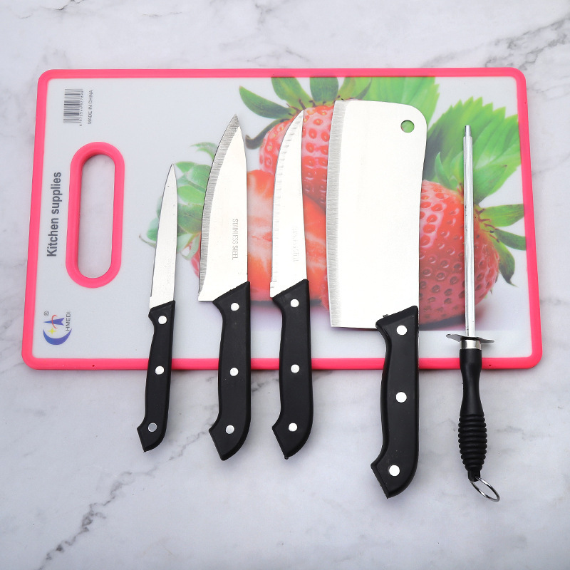 刀具六件套磨刀器菜刀剪刀水果刀家用塑料菜板套装