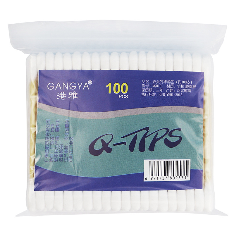 Bag 1000 Cotton Swabs Manufacturers Direct For Household Double-Head Sanitary Cleaning Cotton Swabs Disposable Makeup Cotton Swabs Specification drawing