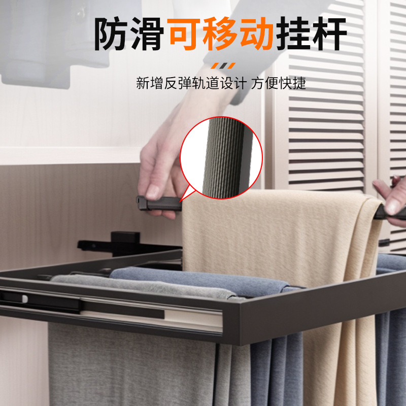 Wardrobe telescopic trouser rack, built-in trouser pull for wardrobe, balcony telescopic and pull-out hidden trouser rack, hardware accessories, clothes hanger Specification image