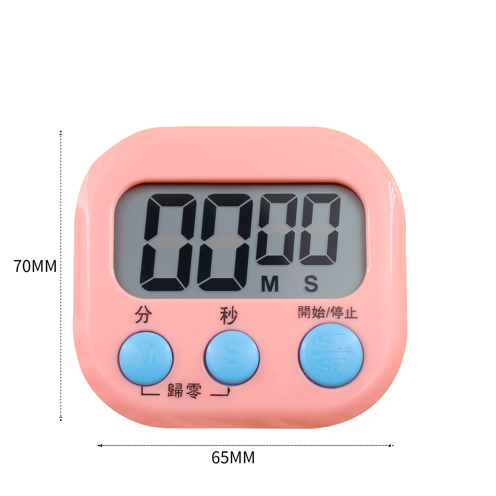 煮饭计时器/冰箱贴/番茄计时器/儿童自律打卡器产品图