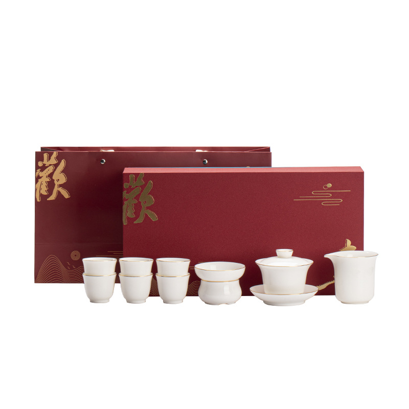 Wholesale of high-end business gift sets of tea sets printed with the company logo and made of white porcelain with sheep fat and jade Item Picture